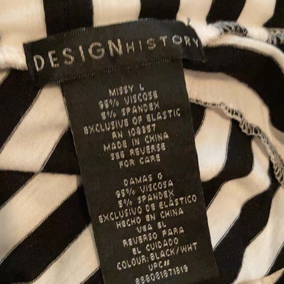 EUC black and cream long skirt - Picture 4 of 4